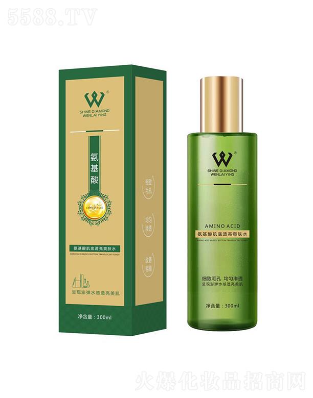 �V�|ǧ��ٻ����Ƽ����޹�˾��W�����ἡ��͸��ˬ�wˮ   �տsë��   ���w�a(b��)ˮ