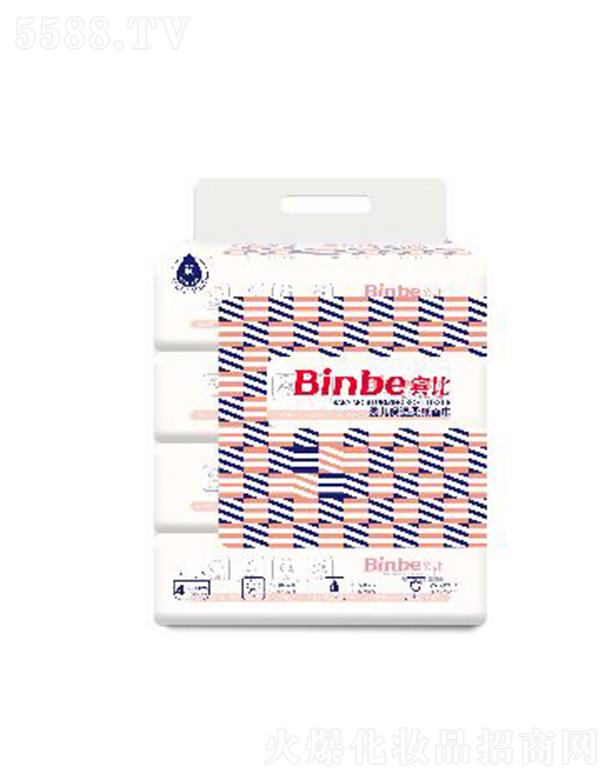 �V�|��ϲ���l(w��i)����Ʒ���޹�˾���e�ȋ냺�����Ἀ��� ������iˮ��(r��n)��������