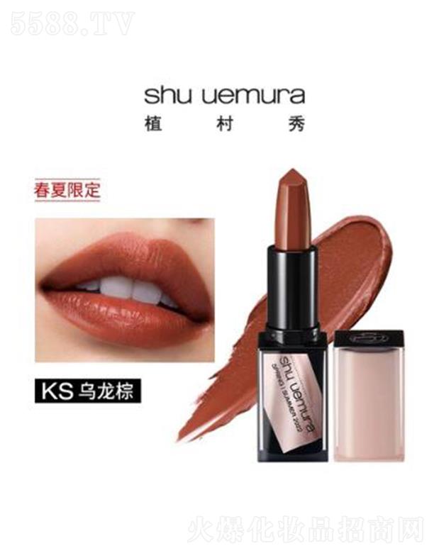 �W�R��(�Ї�)���޹�˾��ֲ����ȫ�oɫ�޽��д��������� 3.3g �罁혻��־Ý�(r��n)��