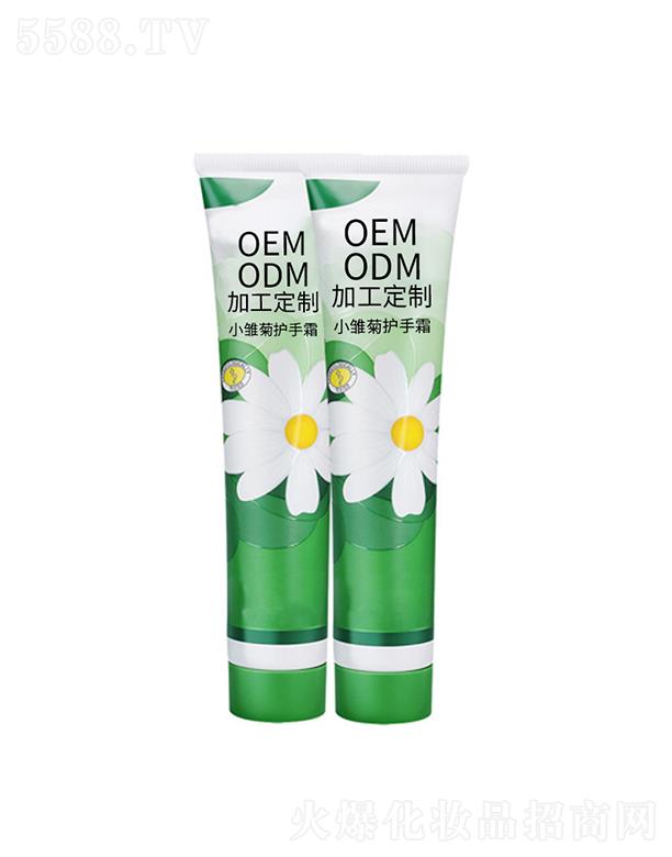 �V��̩��(l��)����Ƽ����޹�˾��̩��(l��)��ʾ��o(h��)��˪   ������   �a(b��)ˮ�̝�(r��n)����