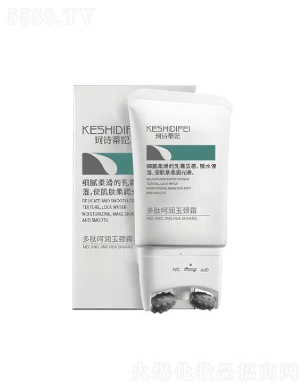 �V��̩������Ƽ����޹�˾����Ԋ������Ħ���i˪   �����i�y   ˪�i���o��