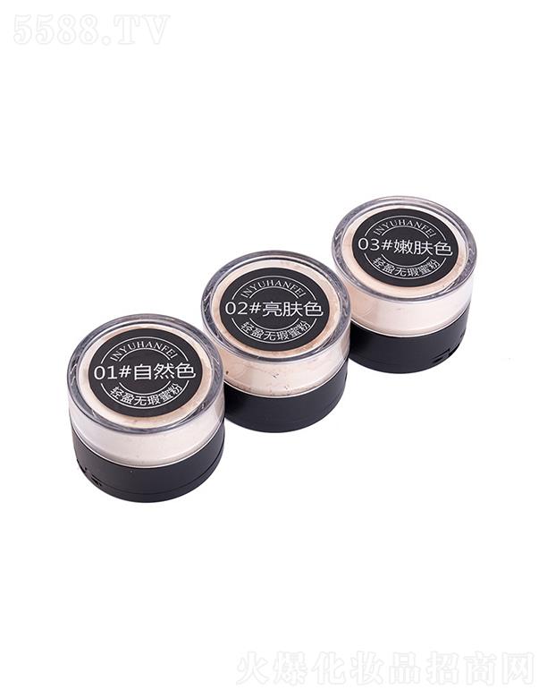 �㽭�������yƷ���޹�˾��Ӱ�Z������������ɢ��   ���y��  �������