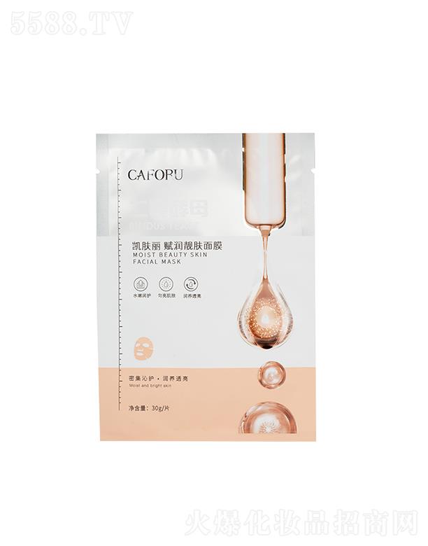 �V�|�������yƷ���޹�˾���P�w���x��(r��n)�n�w��Ĥ   ���ѽ�ĸ   ����a(b��)ˮ�̝�(r��n)