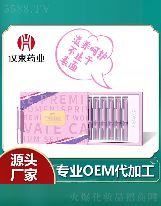 �V�|�h��ˎ�I(y��)���޹�˾���h��ˎ�I(y��)˽�����B(y��ng)���z �󽡿�˽�o