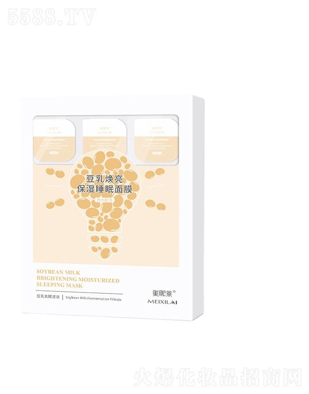 �V�|���\(ch��ng)ˎ�I(y��)���޹�˾�������R����l(f��)��˯����Ĥ   �����wɫ   ͿĨʽ