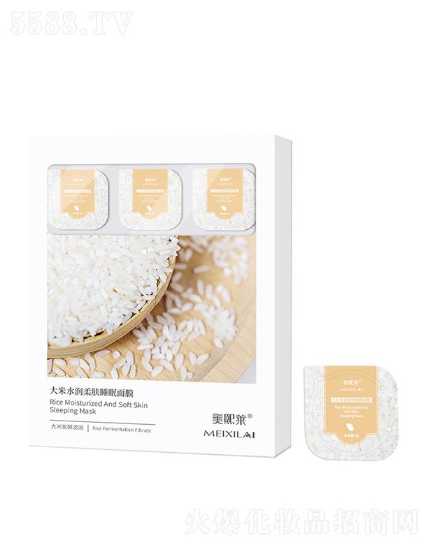 �V�|���\(ch��ng)ˎ�I(y��)���޹�˾�������R����˯����Ĥ   �a(b��)ˮ����  ͿĨʽ