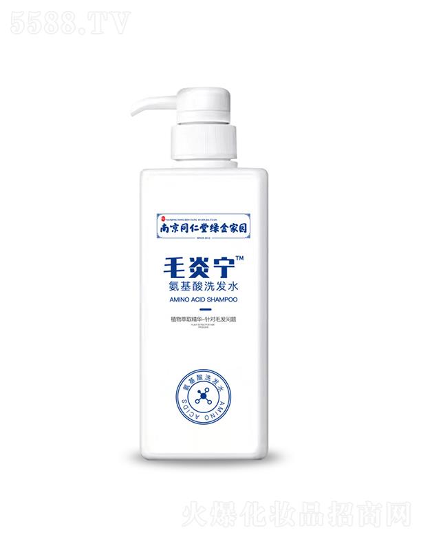 �V��ƷӲ����Ƽ����޹�˾���Ͼ�ͬ����ë�׌�ϴ�l(f��)ˮ   ȥмֹ�W   ���͸���ë��