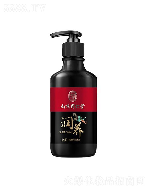 �V��ƷӲ����Ƽ����޹�˾���Ͼ�ͬ����ϴ�l(f��)ˮ   ���מ�����   ���D(zhu��n)�ڹ̰l(f��)