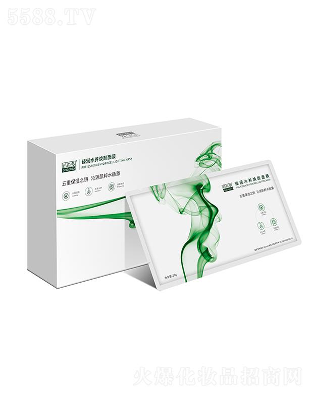 �����ŰŶ����Q(m��o)����؟(z��)�ι�˾���ŰŶ��静(r��n)ˮ�B(y��ng)�����Ĥ 28gˮ����(r��n)�� ��ɟ��