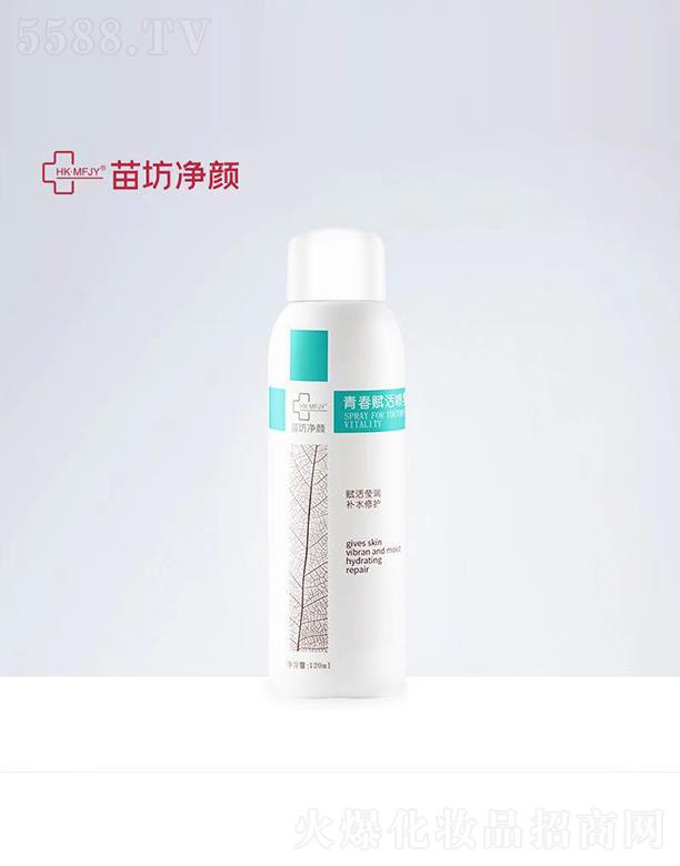 �Ͼ��緻�������Ƽ����޹�˾���緻����ഺ�x��F 120ml�a(b��)ˮ�������o(h��)