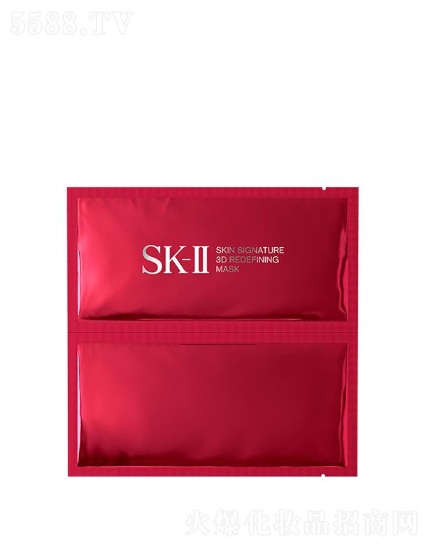 �������޹�˾��SK-II���w�o��p��Ĥ  �����o��