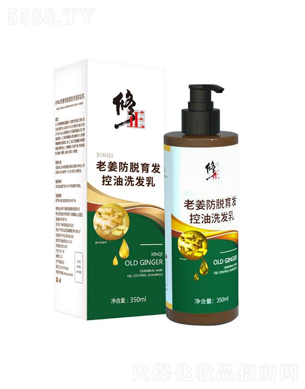 ��������W(w��ng)�j�Ƽ����޹�˾�������Ͻ���Óϴ�l(f��)��   ȥм���  �̰l(f��)ϴ�l(f��)ˮ  �ܰl(f��)�غͲ��̼�