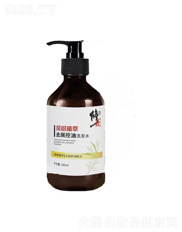 ��������W(w��ng)�j�Ƽ����޹�˾���������ֲ��ȥм����ϴ�l(f��)ˮ   ���B(y��ng)�ݱ���