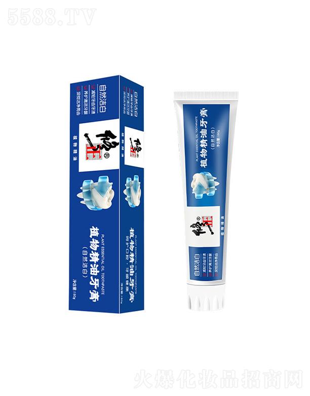 ��������W�j�Ƽ����޹�˾������ֲ�ﾫ������   ���¿ښ����X�o��   ����ˬ���aˮ����