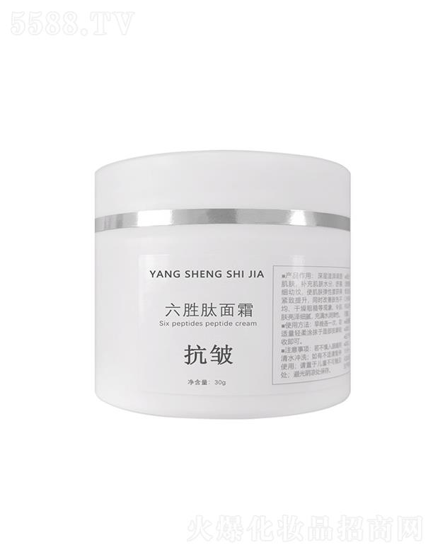 �V�݇�������Ƽ����޹�˾�����ⲣɫ��ڿ��������Ŀ�����˪   �����o��   �������y