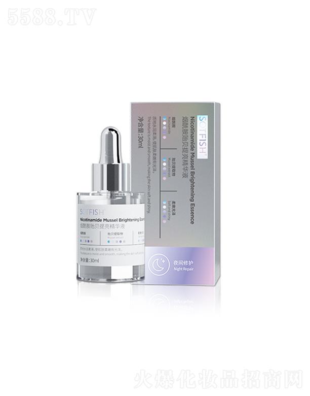 �V���d������Ƽ����޹�˾��SOTFISH�������Oؐ�������AҺԭҺ  ��ɫ�a(b��)ˮ  �����wɫ30ML