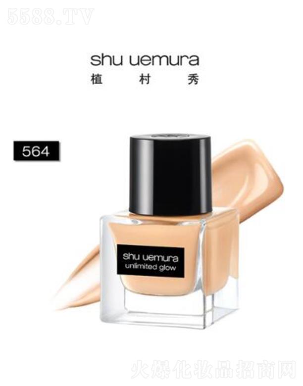 �W�R��(�Ї�(gu��))���޹�˾��ֲ�����𼆹❙(r��n)�۵�Һ 564 35ml ��(x��)āƽ��