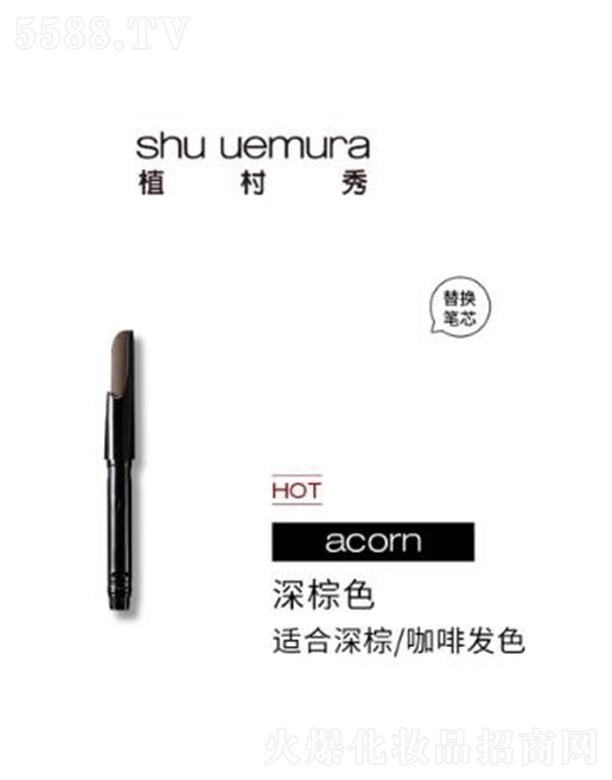 �W�R��(�Ї�)���޹�˾��ֲ����ȫ���Ԅӿ���ü�P ����06(��Qо) 0.3g ��Ȼ��ɫ