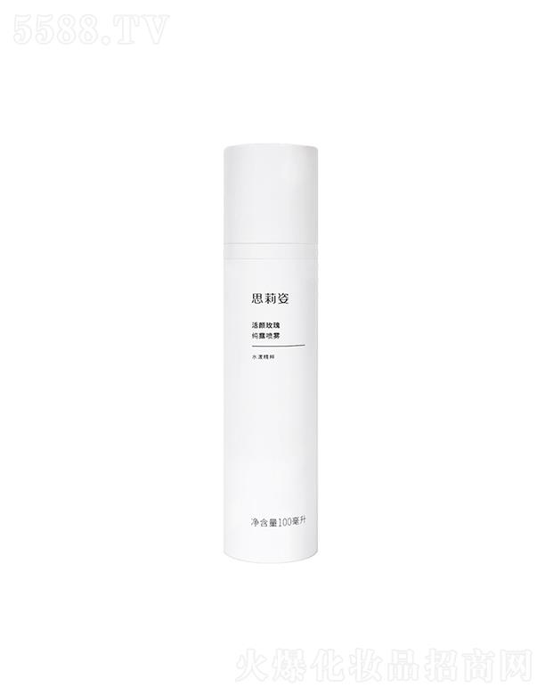 �������Ї��������a(ch��n)�I(y��)���޹�˾��˼���˻��õ�弃¶���F 100ml�������|(zh��)��������