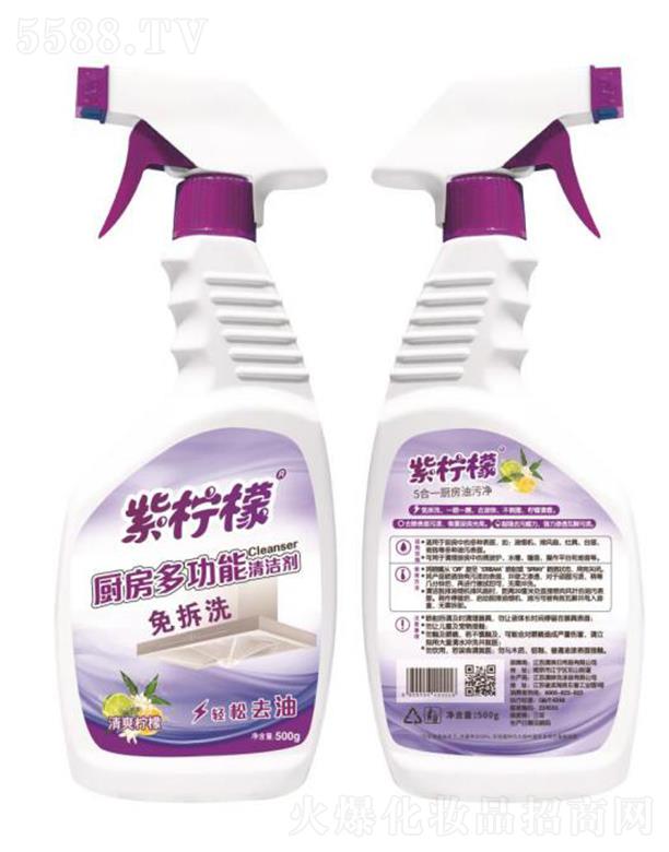 ���K��������Ʒ���޹�˾���ϙ��ʏN���๦���坍�� 500gȥ�� �B͸�߽��۝n