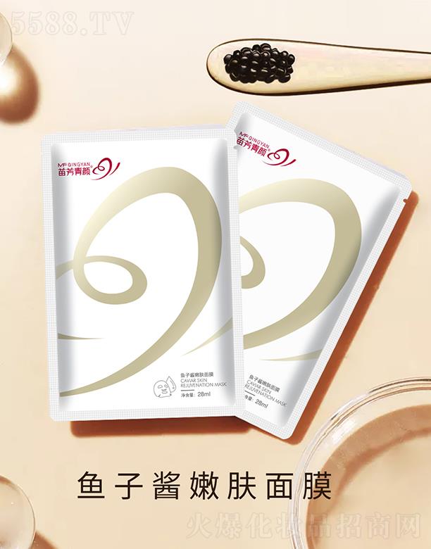 �������緽��Ƽ����޹�˾���緽����~���u���w��Ĥ 28ml �o�������M�ֺ��o