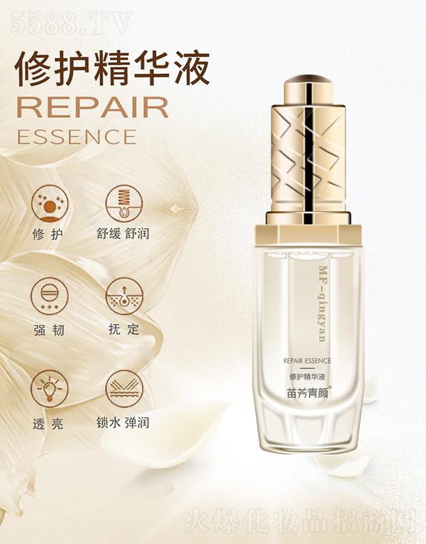 �������緽��Ƽ����޹�˾���緽������o(h��)���AҺ 15ml �p�p���w��ӡ