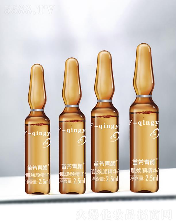 �������緽��Ƽ����޹�˾���緽����¼�����AҺ 2.5ml ���|���p���]��ƽ��ˮ��