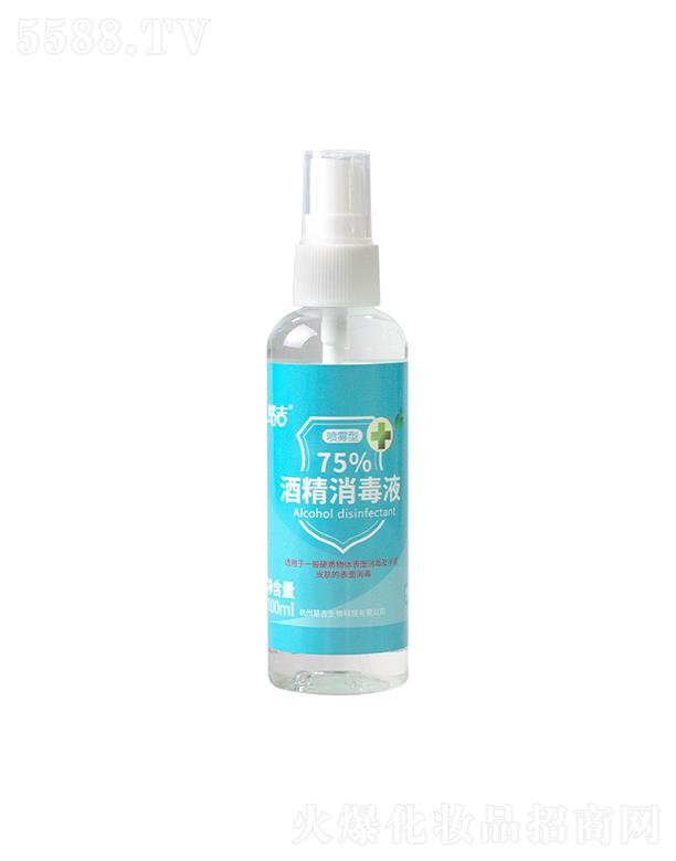 ���ݻۼ�����Ƽ����޹�˾���ۼ���ϴ���ٸ��־�����   75%�ƾ�