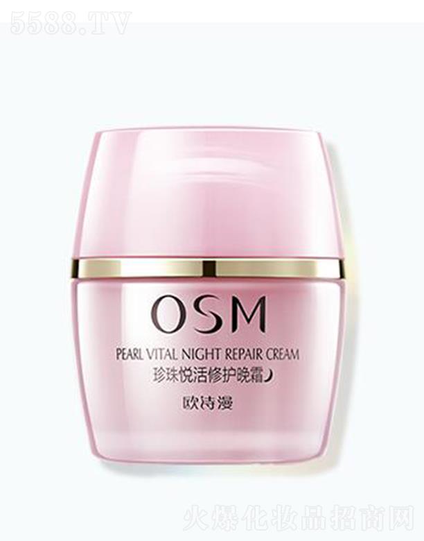 �㽭�WԊ�����F���޹�˾���WԊ�����鐂�����o��˪ 50g���ռ��w���o��ҹ�g�r�g�ܼ����B(y��ng)