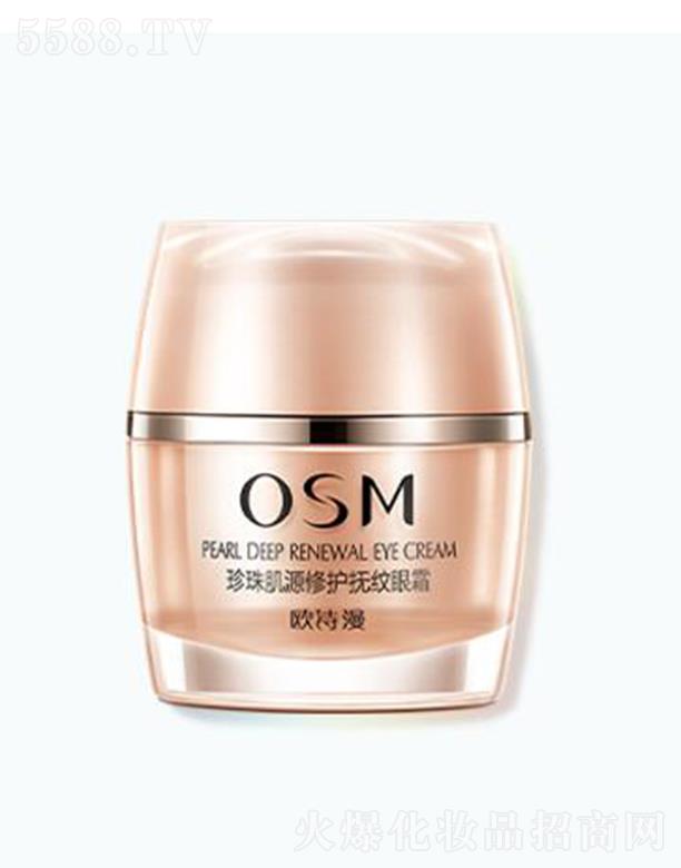 �㽭�WԊ�����F(tu��n)���޹�˾���WԊ�����鼡Դ���o(h��)��y��˪ 20g�۲����w���@����(r��n)�o��