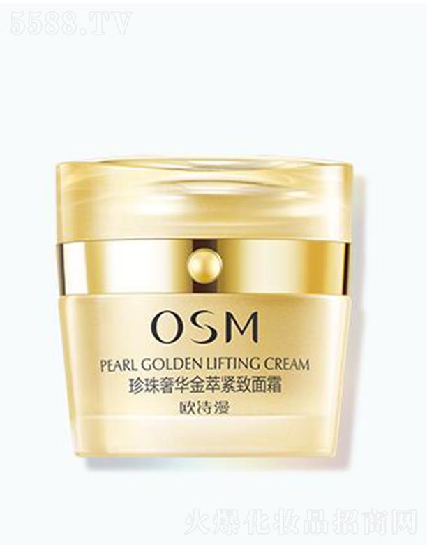 �㽭�WԊ(sh��)�����F(tu��n)���޹�˾���WԊ(sh��)���������A���;o����˪ 50g���쏗��(r��n)�o�µļ��w��B(t��i)