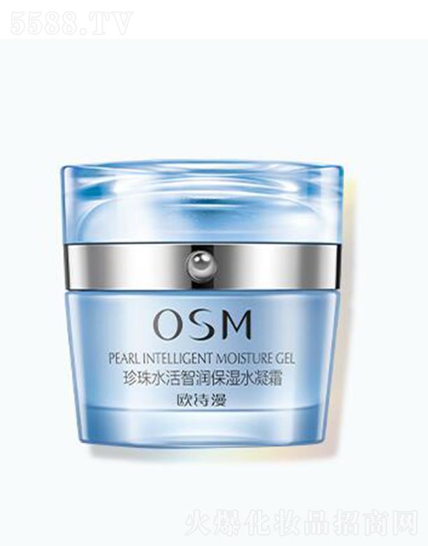 �㽭�WԊ(sh��)�����F(tu��n)���޹�˾���WԊ(sh��)������ˮ���ǝ�(r��n)����ˮ��˪ 50gһĨ�����_������չ����