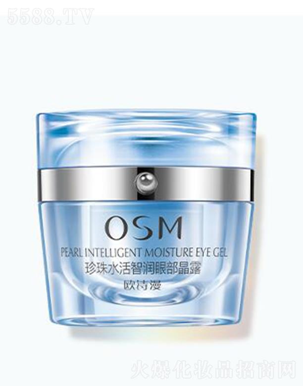 �㽭�WԊ(sh��)�����F(tu��n)���޹�˾���WԊ(sh��)������ˮ���ǝ�(r��n)�۲���¶ 20g�A(y��)���ɼy��(x��)�y���F(xi��n)�澏�۲�����