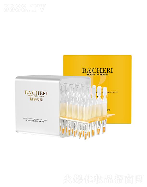 �V�|���݌��I(y��)���޹�˾��������������Β����AҺ   ܛ��ƿ1ml30֧  �aˮ   �����ɻ�����