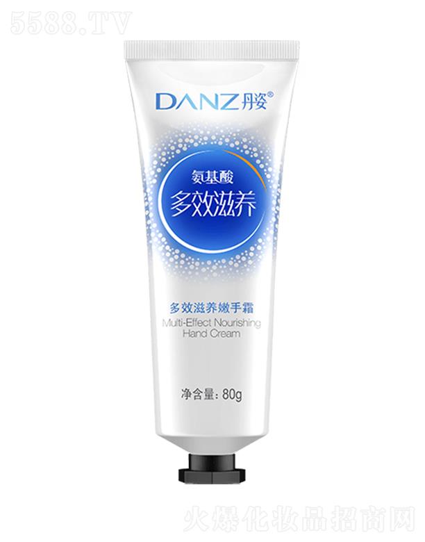 �V�|���˼��F(tu��n)���޹�˾�����˶�Ч���B(y��ng)����˪  80g���m(x��)�a(b��)�oˮ��