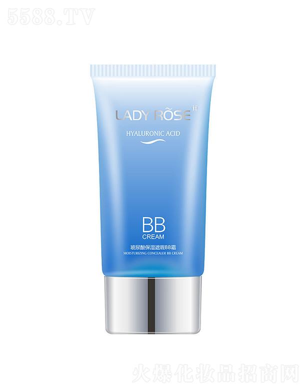 �V���Ќ��ջ��yƷ���޹�˾��LADYROSE�����ᱣ�����BB˪  ��Ó�y�p��  �֊y��Ȼ