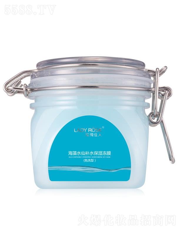 �V���Ќ��ջ��yƷ���޹�˾��LADYROSE�����ɱ����aˮ��Ĥ   Ů�̝��澏���o