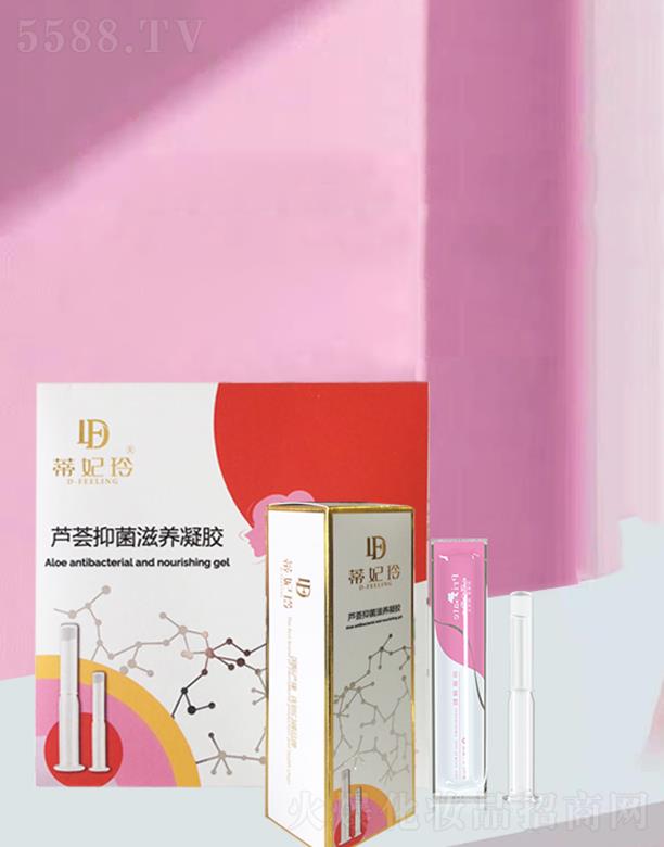 �يW������Ƽ������ϣ����޹�˾���������J�C�־����B(y��ng)���z 3.3g/֧x6֧��ע˽�ܽ����B(y��ng)�o���B(y��ng)