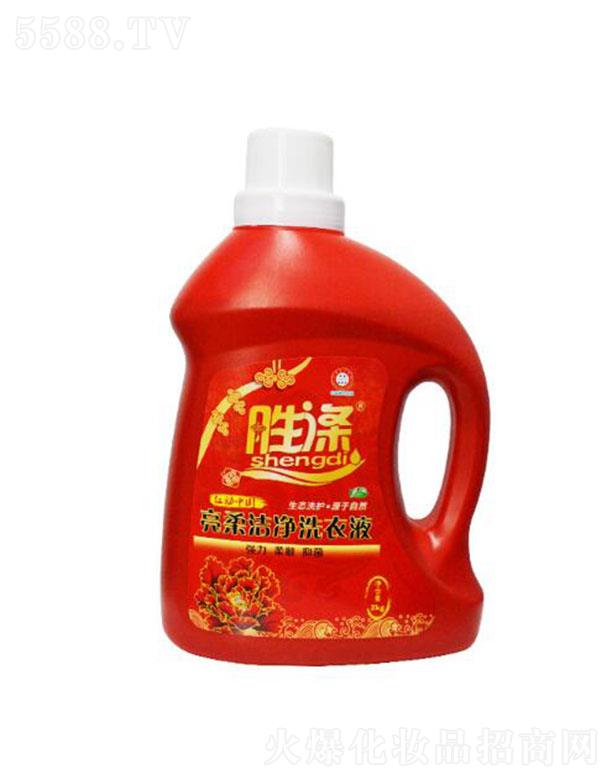 ɽ�|�G��Դϴ����Ʒ���޹�˾���ٜ����ᝍ��ϴ��Һ ���o(h��)�·�ԭɫ��ܛ혻�