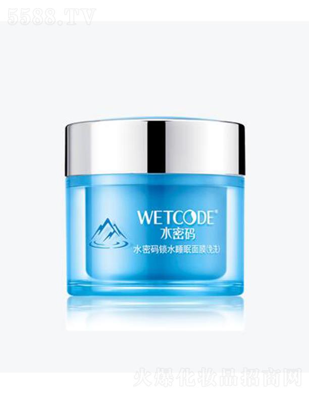 �V�|���˼��F(tu��n)���޹�˾��ˮ�ܴa�iˮ˯����Ĥ(��ϴʽ) 80gҹ�g�a(b��)ˮ�iˮ