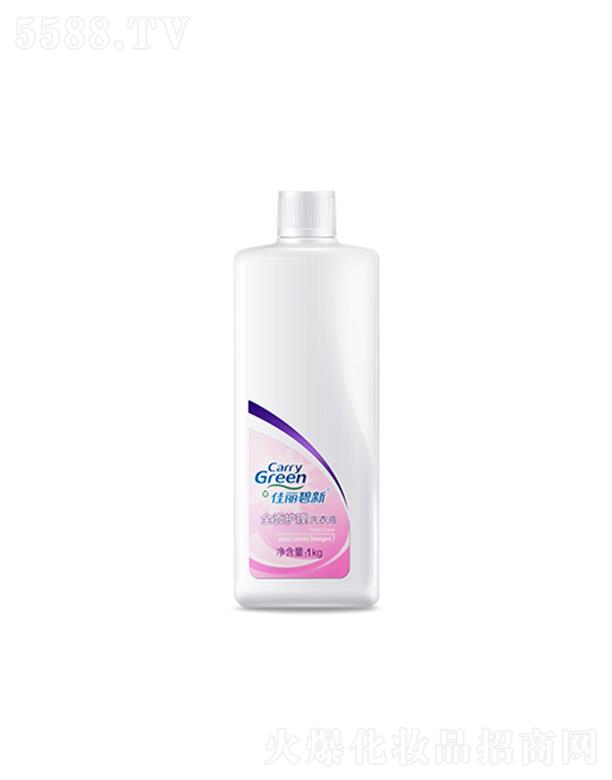 �������Ї��������a(ch��n)�I(y��)���޹�˾����������ȫ���o(h��)��ϴ��Һ 1kg�����׿����ｵ��