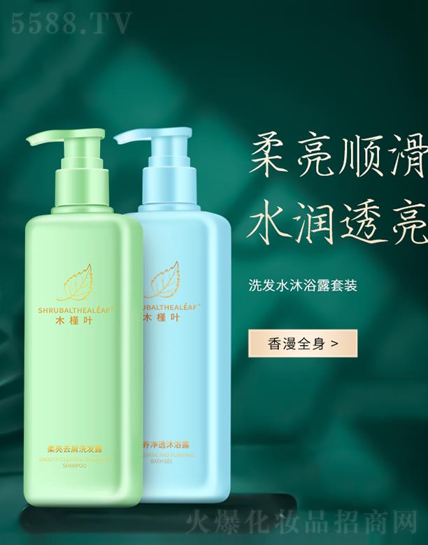 �V�ݼ���������Ƽ����޹�˾��ľ���~����ȥмϴ�l(f��)¶+���B(y��ng)��͸��ԡ¶���ɼ��ס�