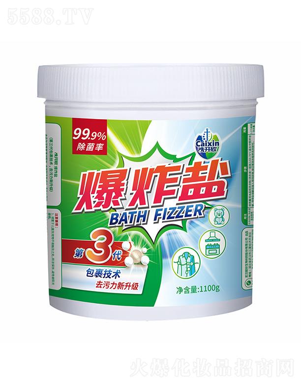 ��h��������Ƽ����޹�˾��ϴ�_(k��i)����ը�}    ���°���ȥ�n   1100g