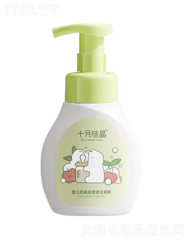 �㽭ʩ�ჺ���I(y��)���޹�˾��ʮ�½Y���냺��ƿ�����坍Ľ˹ �M���̝n�͝n