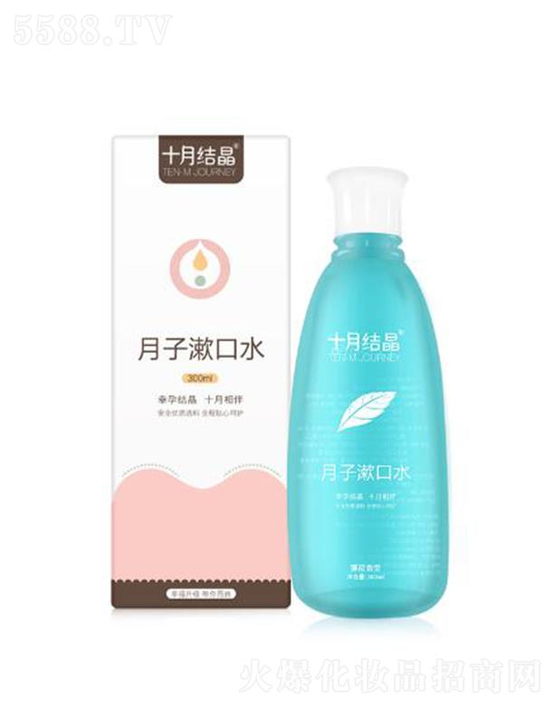 �㽭ʩ�ჺ���I(y��)���޹�˾��ʮ�½Y(ji��)����������ˮ 300ml�ښ����� ������ζ