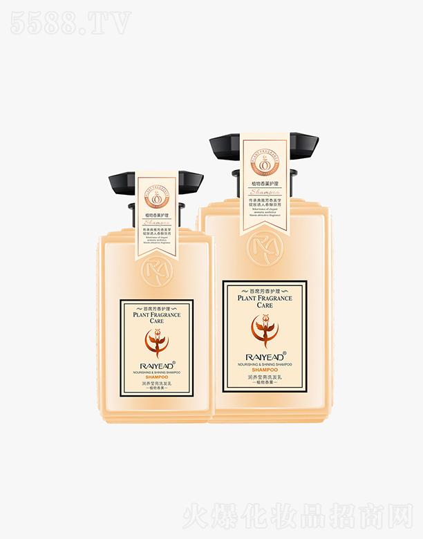 ���^�����Ȼ��yƷ��(sh��)�I(y��)���޹�˾����坙(r��n)�B(y��ng)����ϴ�l(f��)��   500ml    ���g혻�