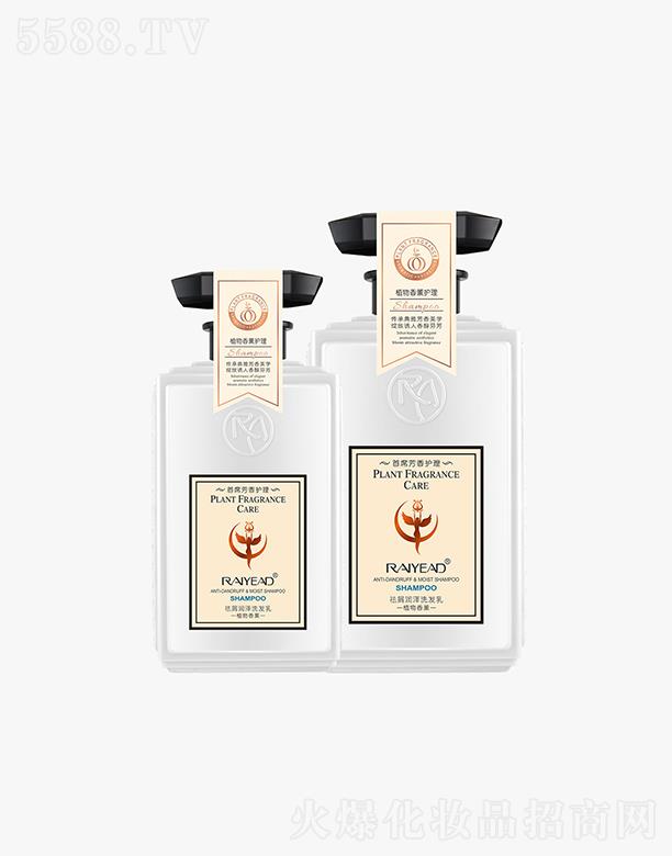 ���^�����Ȼ��yƷ��(sh��)�I(y��)���޹�˾�������м��(r��n)��ϴ�l(f��)��   500ml   ȥм��(r��n)��