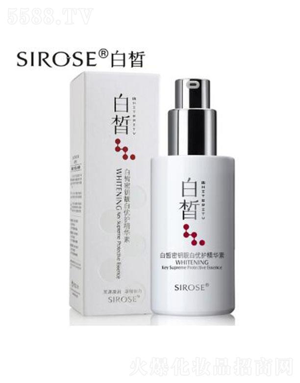 ���������������Q���޹�˾��SIROSE������wBB˪ 50ml˲�g�ϊy����͸��