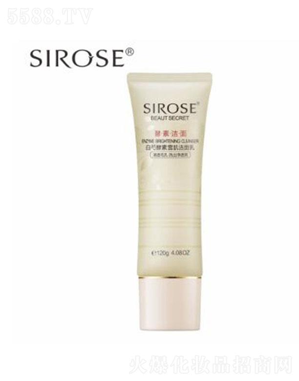 ���������������Q���޹�˾��SIROSE���ֽ���ѩ�������� 120g���؝��� ��͸ë��