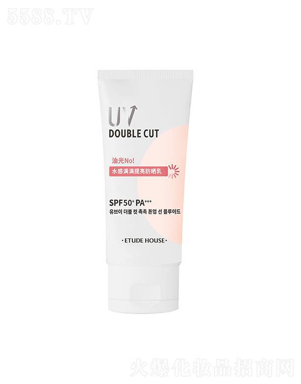 ������̫ƽ���Q(m��o)�����޹�˾������֮���p�ط��o(h��)��(r��n)�׷����� 50ml  �p�ط��o(h��)�ܽ^�͹�